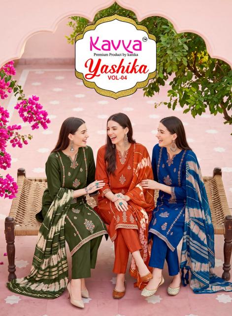 Kavya yashika vol 4 floor length kurtis wholesale online